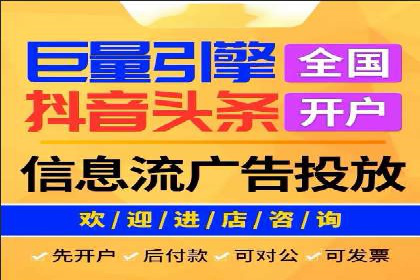 SEM优化策略：实战案例解析与优化技巧
